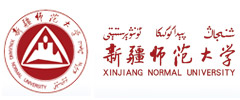 新疆师范大学