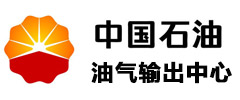 中国石油新疆油气输出中心